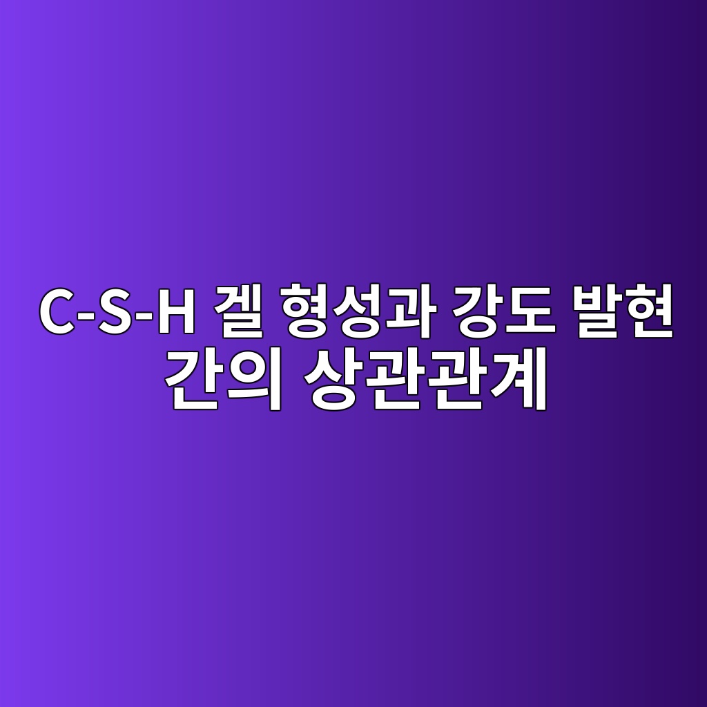 c s h eab294 ed9895ec84b1eab3bc eab095eb8f84 ebb09ced9884 eab084ec9d98 ec8381eab480eab480eab384 1777027906